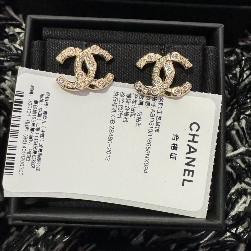 Chanel Earrings